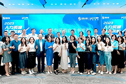 sunbet中文官网国际陈晓玲：既要降本增效，又要保持敏捷业务运营，人力外包服务如何发挥作用