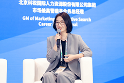sunbet中文官网国际亮相京洽会：以人才战略驱动全球合作新生态